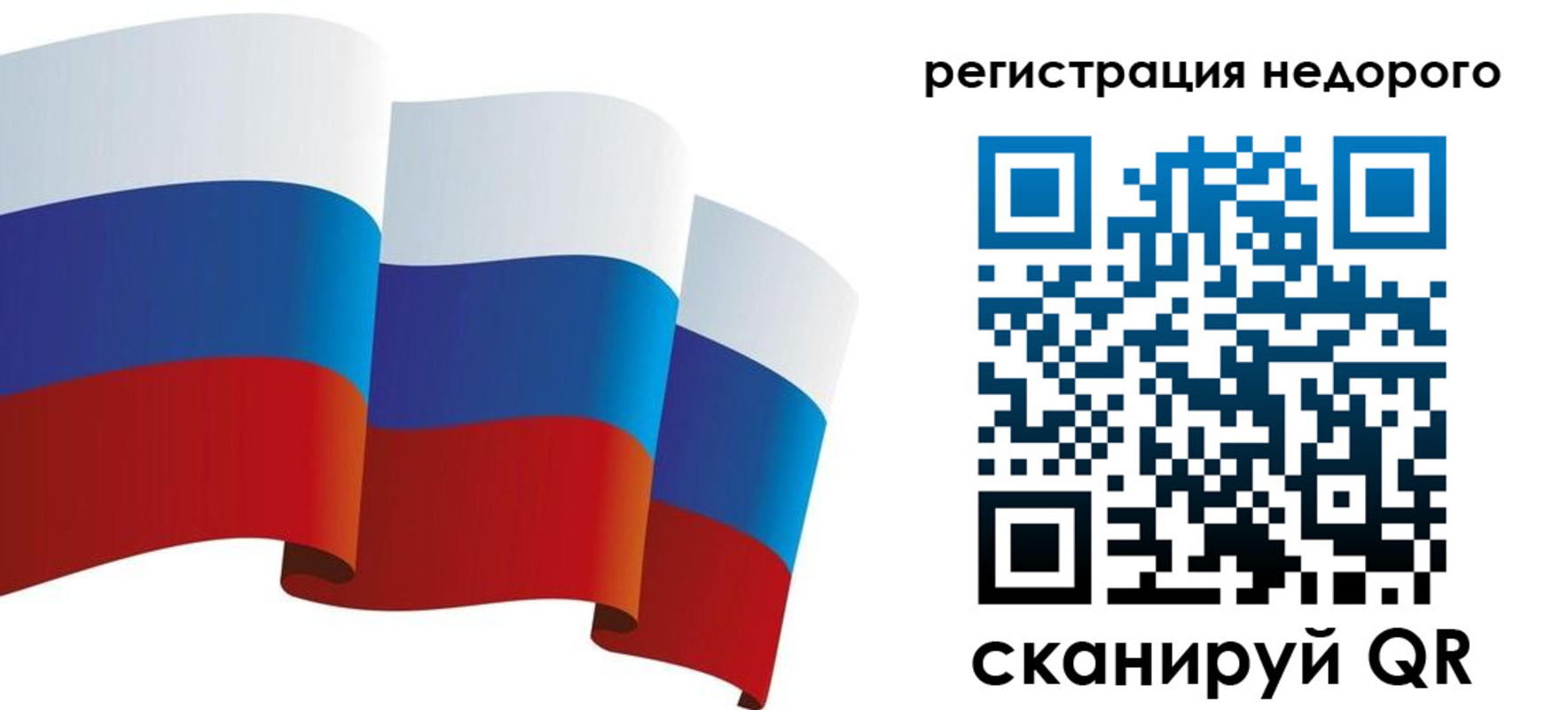 найти адрес прописки в Новоуральске